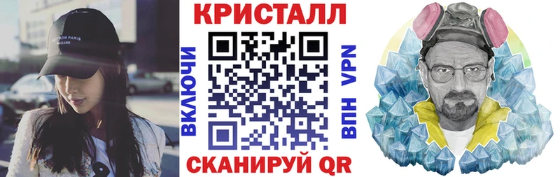 Amphetamine VHQ  Майский 