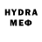 КЕТАМИН VHQ Disend_YouTybe