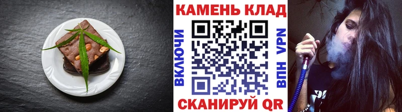 Canna-Cookies марихуана  что такое   Майский 