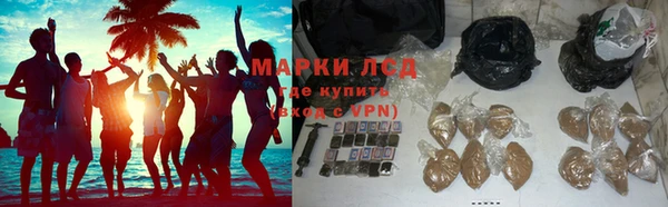 круглые Кулебаки