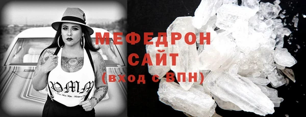круглые Кулебаки