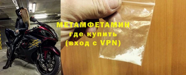 круглые Кулебаки