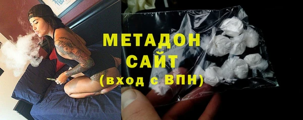 шишки Кукмор