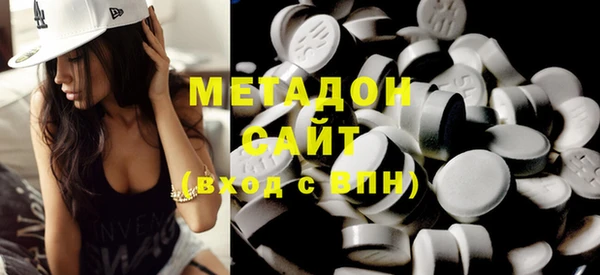 мет Краснослободск