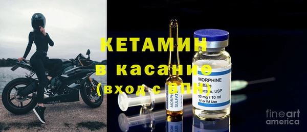 круглые Кулебаки