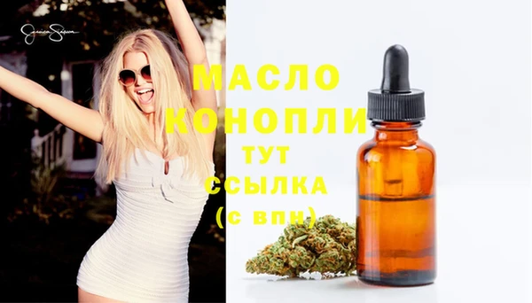герыч Куйбышев