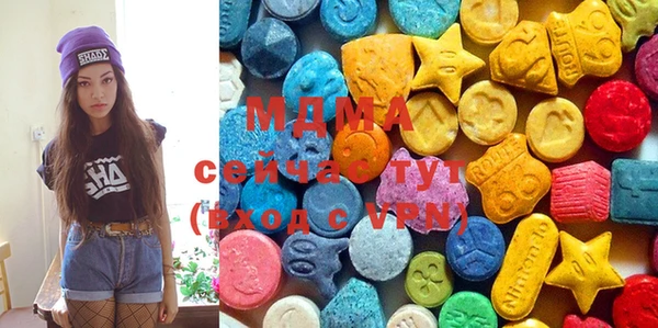 шишки Кукмор