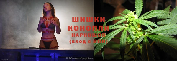 кокаин колумбия Болотное
