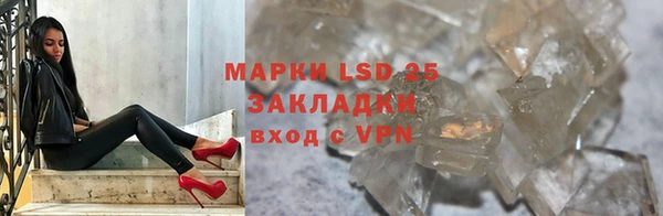 круглые Кулебаки