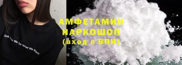 шишки Кукмор