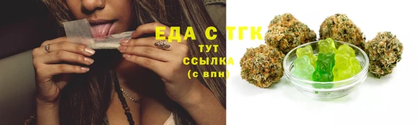 круглые Кулебаки
