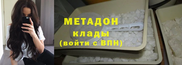 круглые Кулебаки