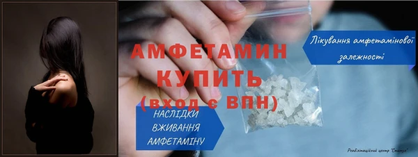 шишки Кукмор