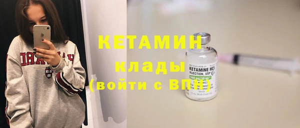 а пвп мука Краснотурьинск
