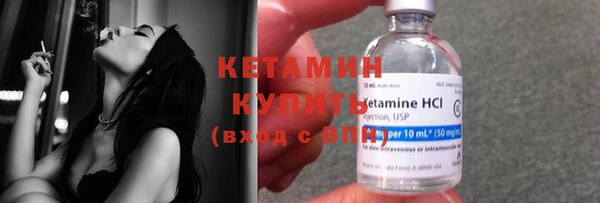 шишки Кукмор