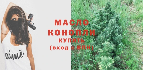 круглые Кулебаки