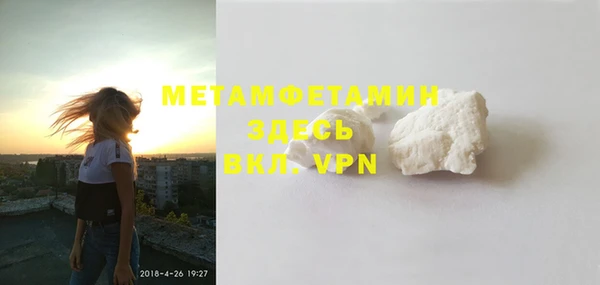 шишки Кукмор