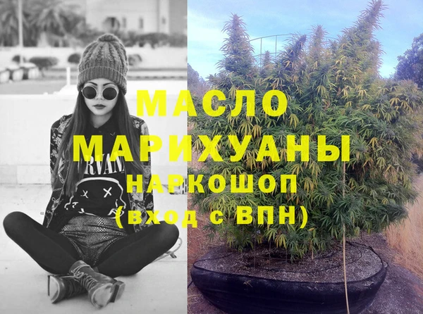герыч Куйбышев