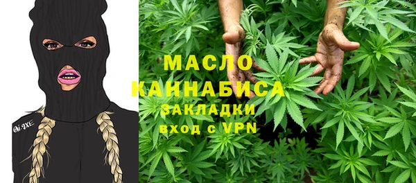 круглые Кулебаки