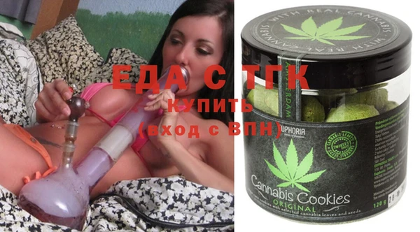 герыч Куйбышев