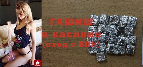 a pvp Билибино