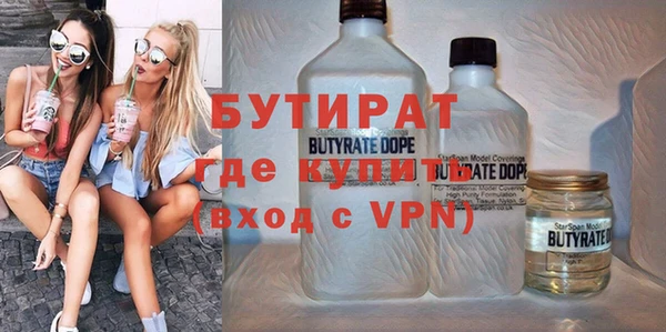 шишки Кукмор