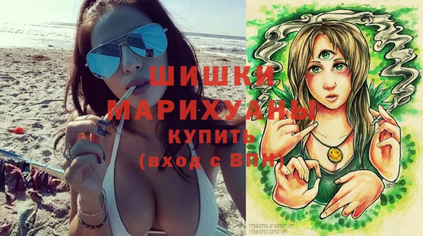 а пвп мука Краснотурьинск
