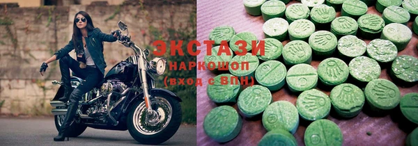 шишки Кукмор