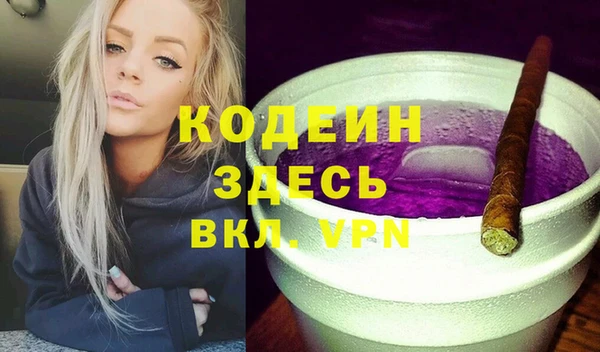 шишки Кукмор