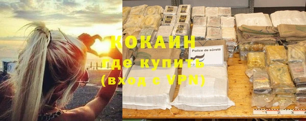 круглые Кулебаки