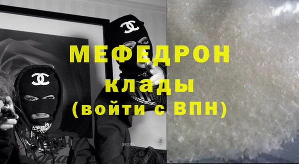 круглые Кулебаки