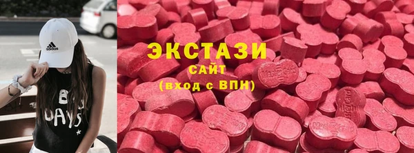 круглые Кулебаки