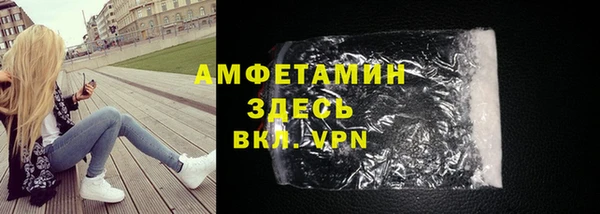 круглые Кулебаки