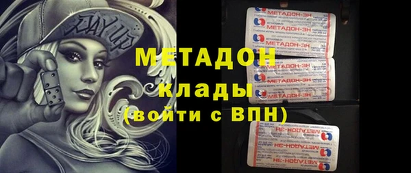 шишки Кукмор