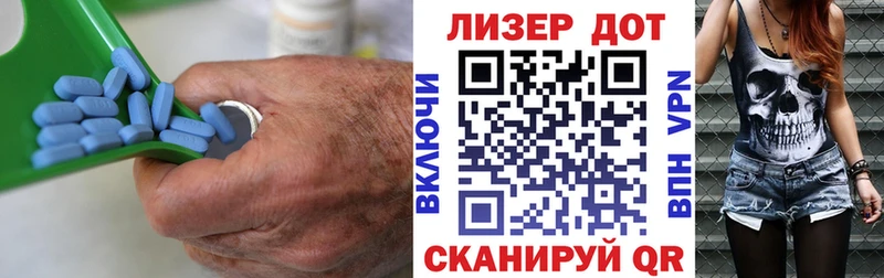 ЛСД экстази ecstasy  Майский 